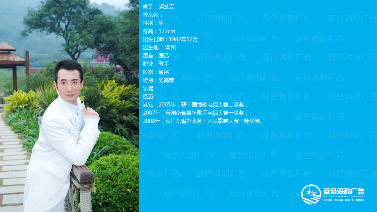 Vݸֽ(jng)o(j)˾,V݌I(y)ֽ(jng)o(j)˾