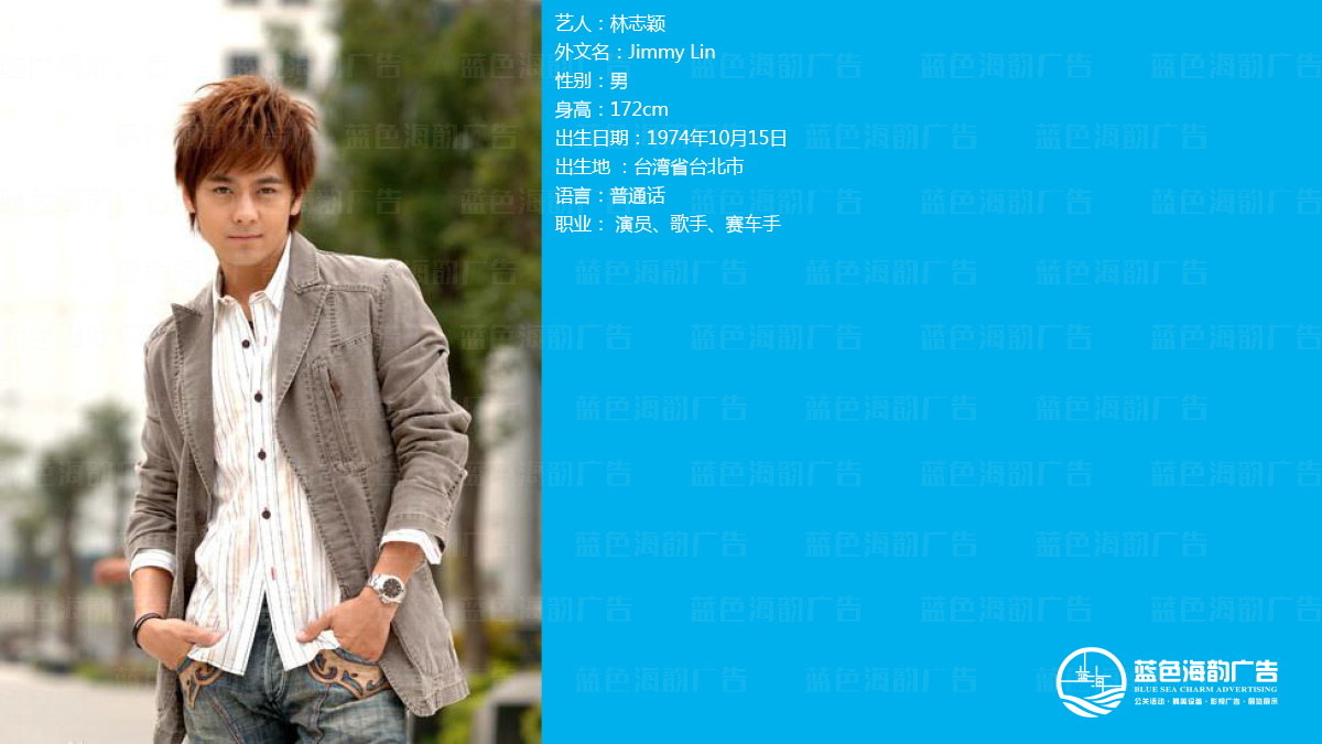 Vˇ˽(jng)o˾