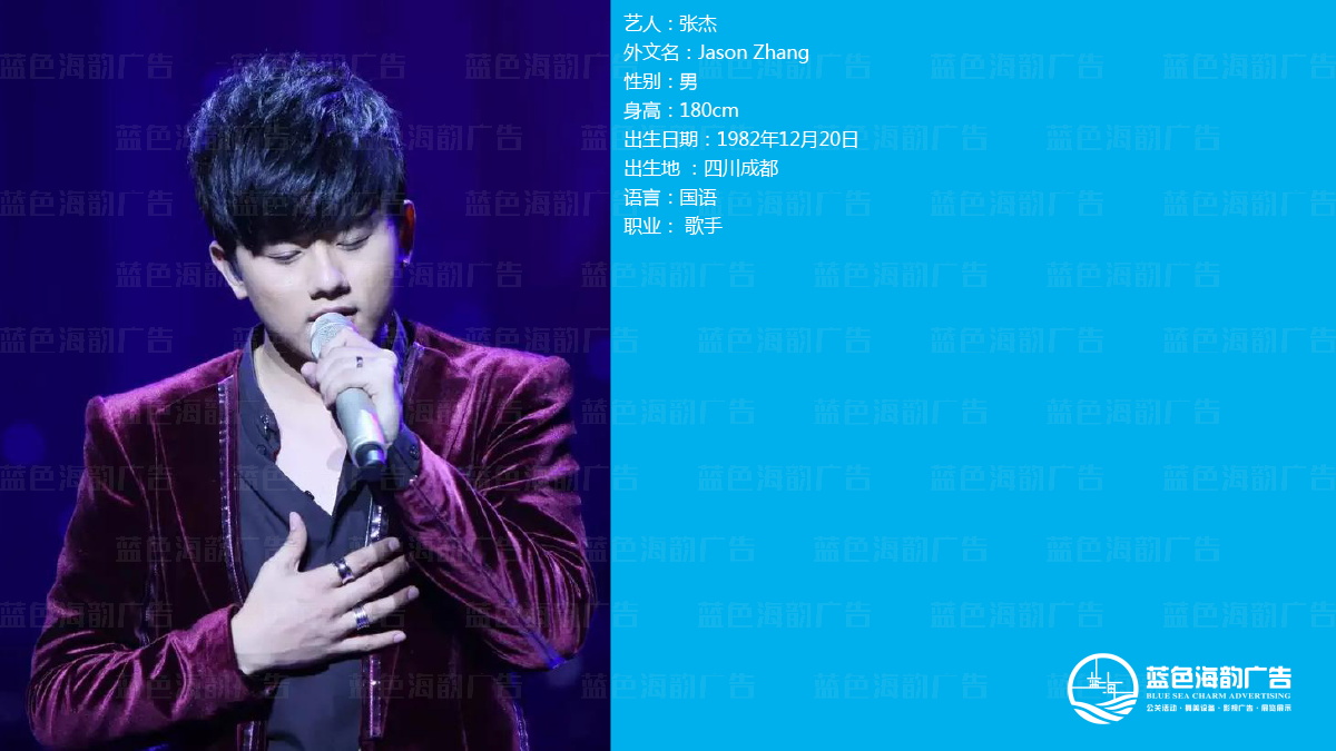 Vˇ˽(jng)o(j)˾